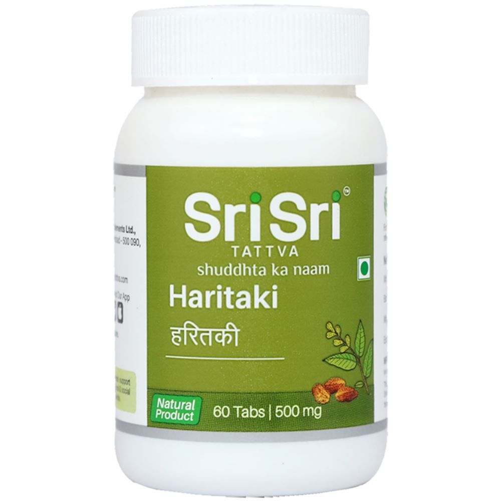 Sri Sri Tattva Haritaki Tablet (60tab)