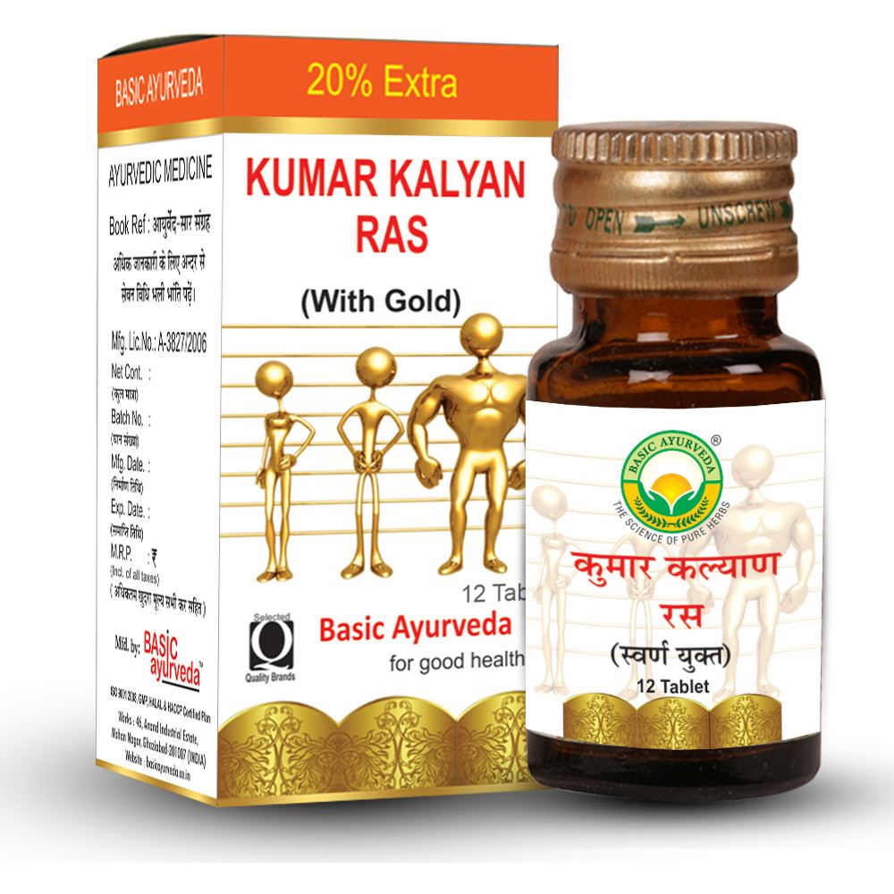 Basic Ayurveda Kumar Kalyan Ras (12tab)