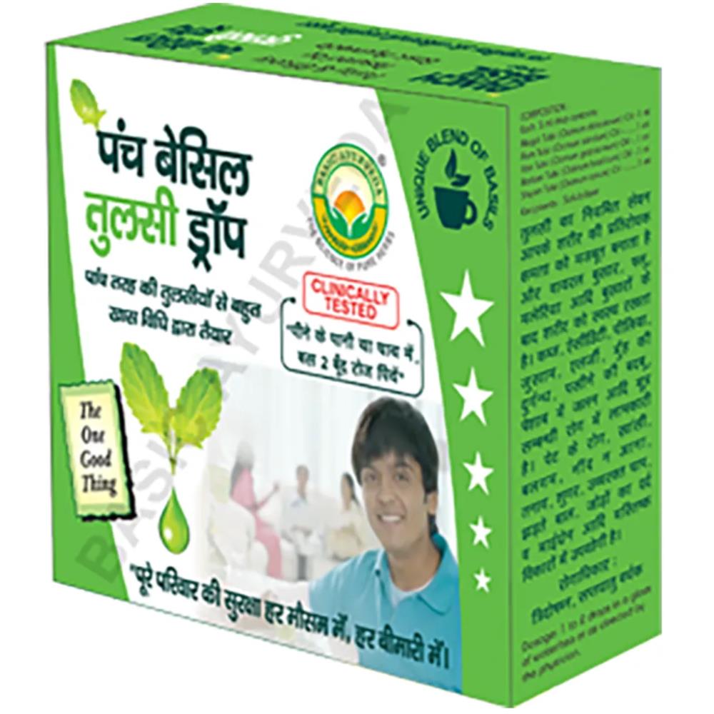 Basic Ayurveda Panch Basil Tulsi Drop (30ml)