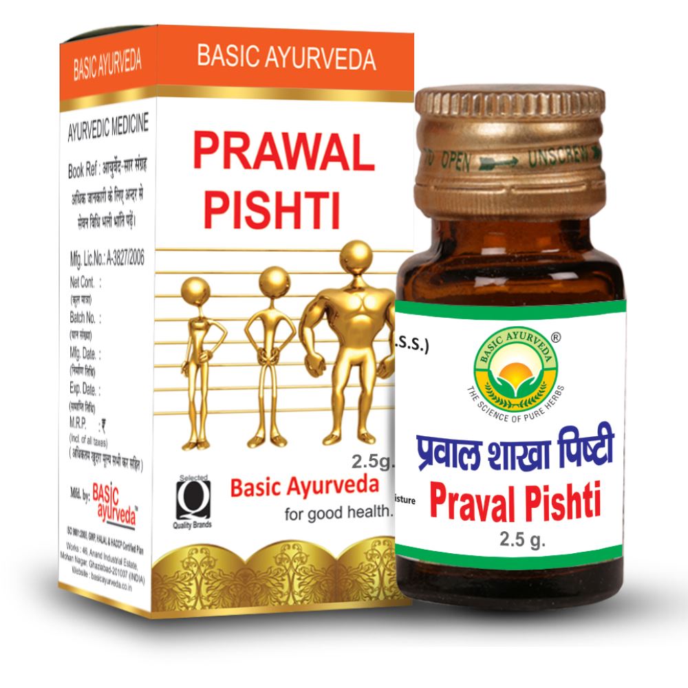 Basic Ayurveda Prawal Pishti (2.5g)
