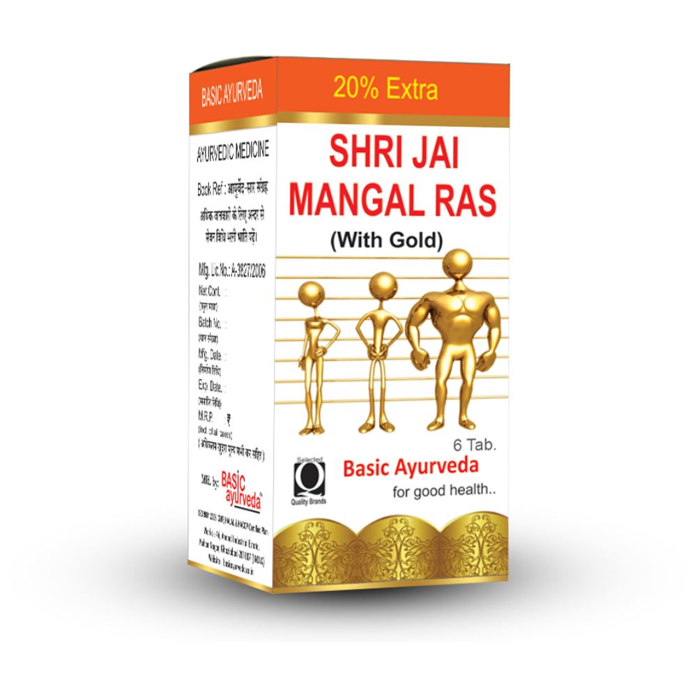 Basic Ayurveda Shri Jai Mangal Ras (6tab)