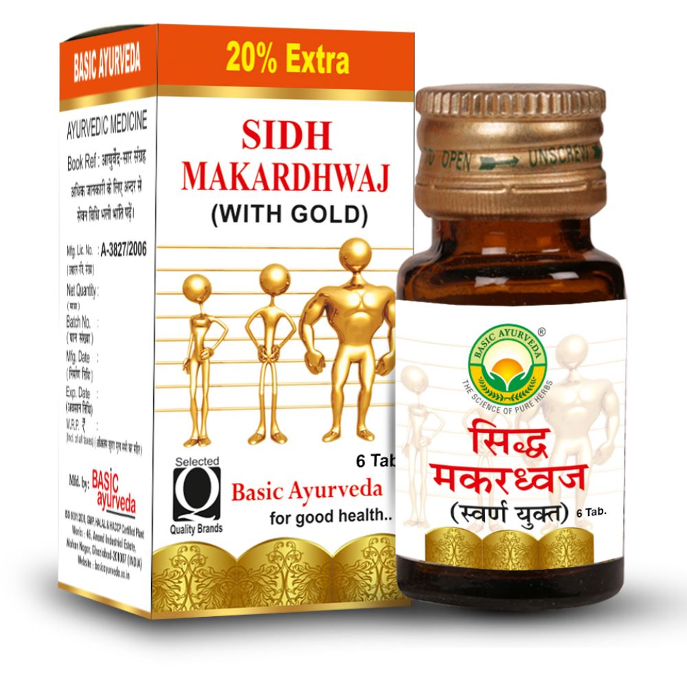 Basic Ayurveda Sidh Makardhwaj Ras (6tab)