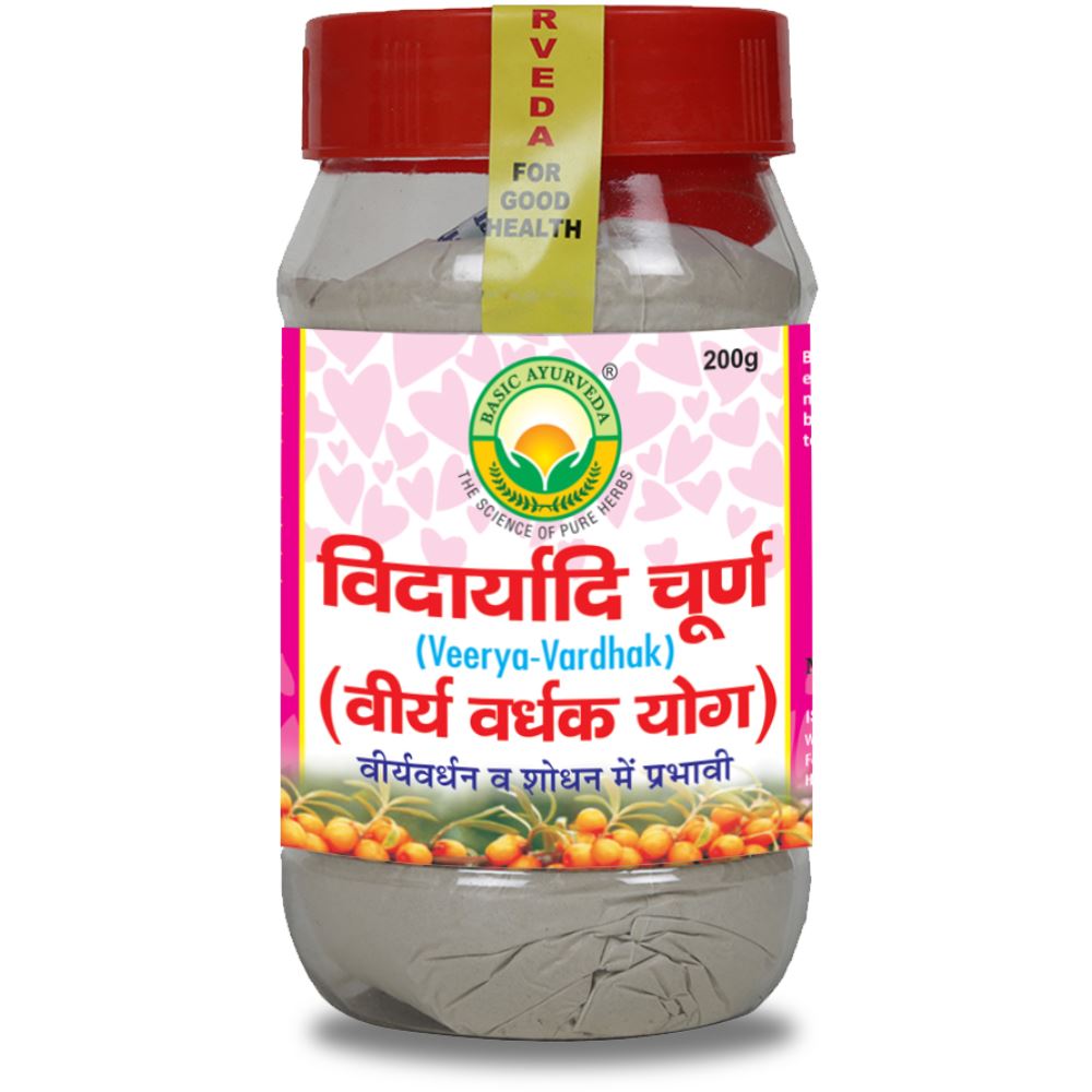 Basic Ayurveda Vidaryadi Churna (200g)