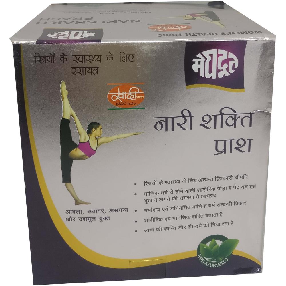 Meghdoot Ayurvedic Nari Shakti Prash (500g)