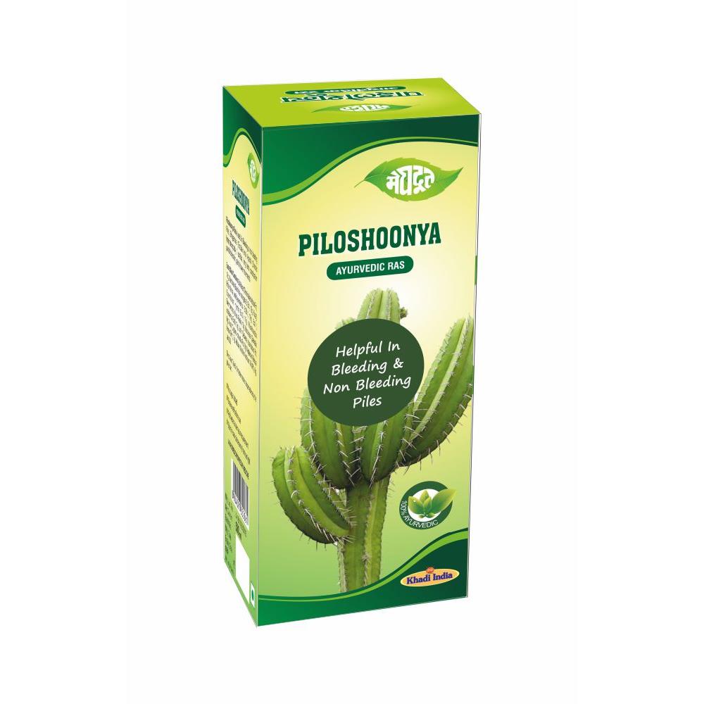 Meghdoot Piloshoonya Ras  (500ml)