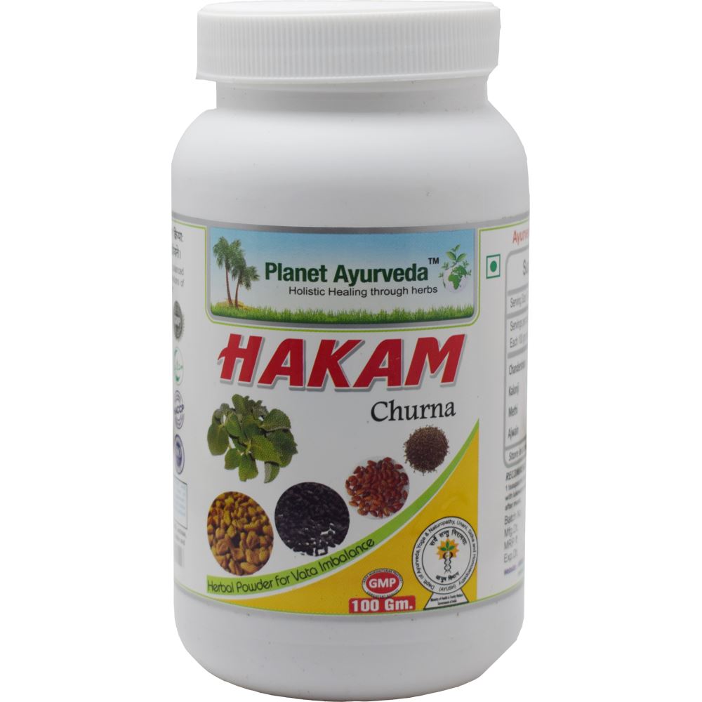 Planet Ayurveda Hakam Churna (100g, Pack of 2)