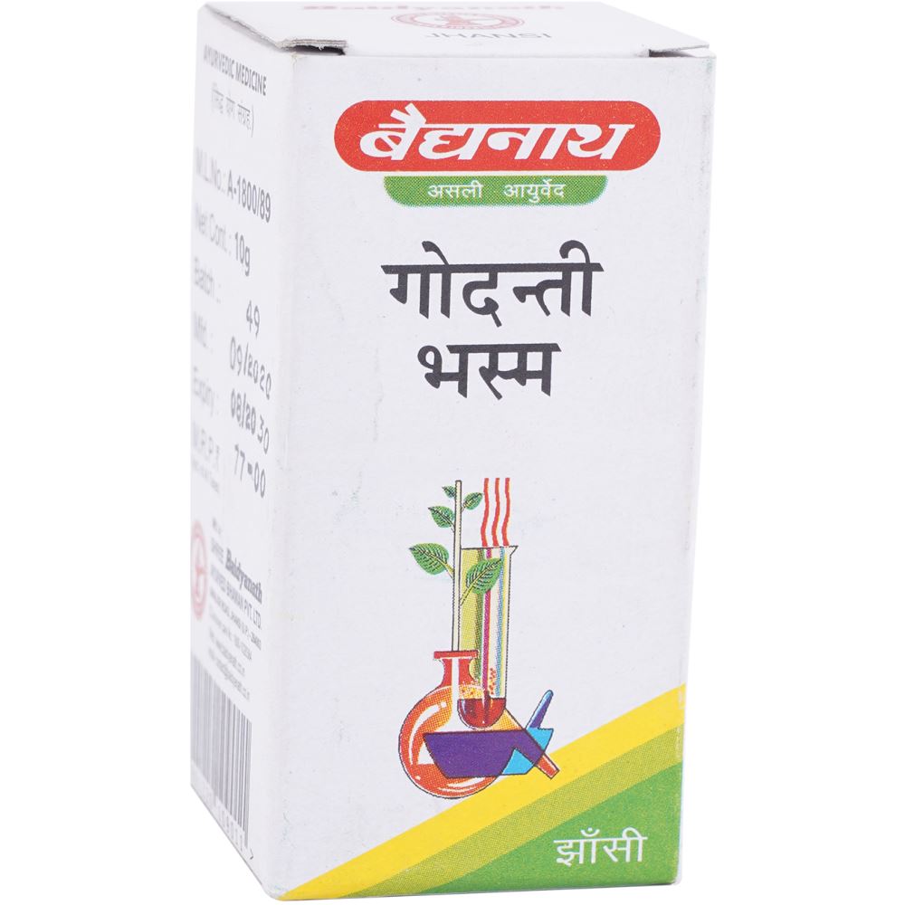 Baidyanath Godanti Bhasma (10g)