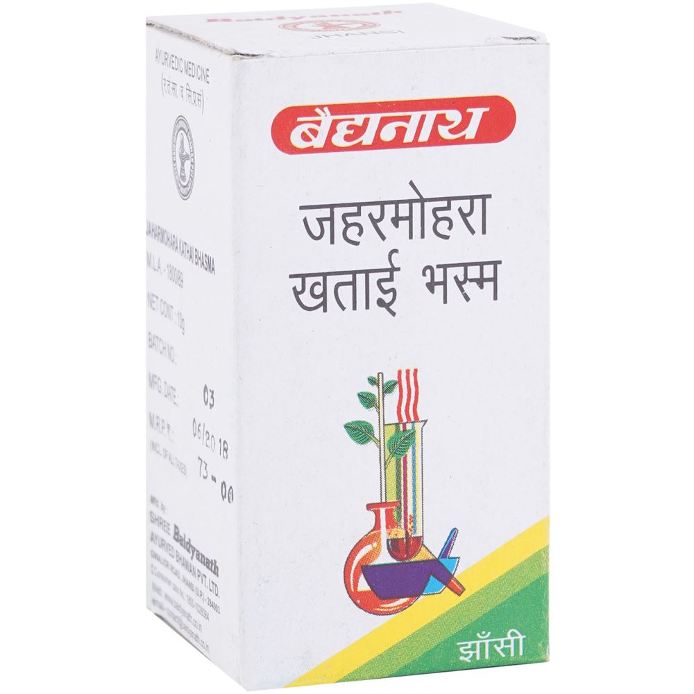 Baidyanath Jaharmohara Khatai Bhasma (10g)