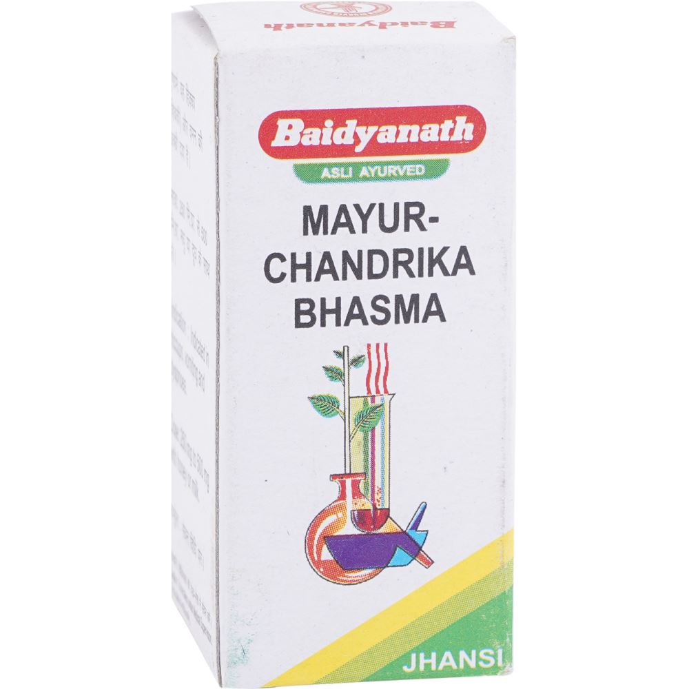 Baidyanath Mayur Chandrika Bhasma (5g)