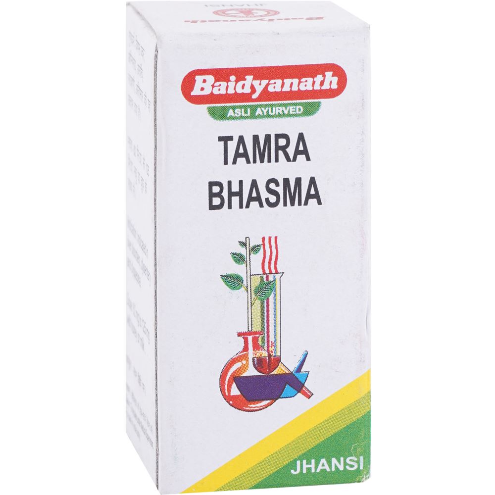 Baidyanath Tamra Bhasma (5g)