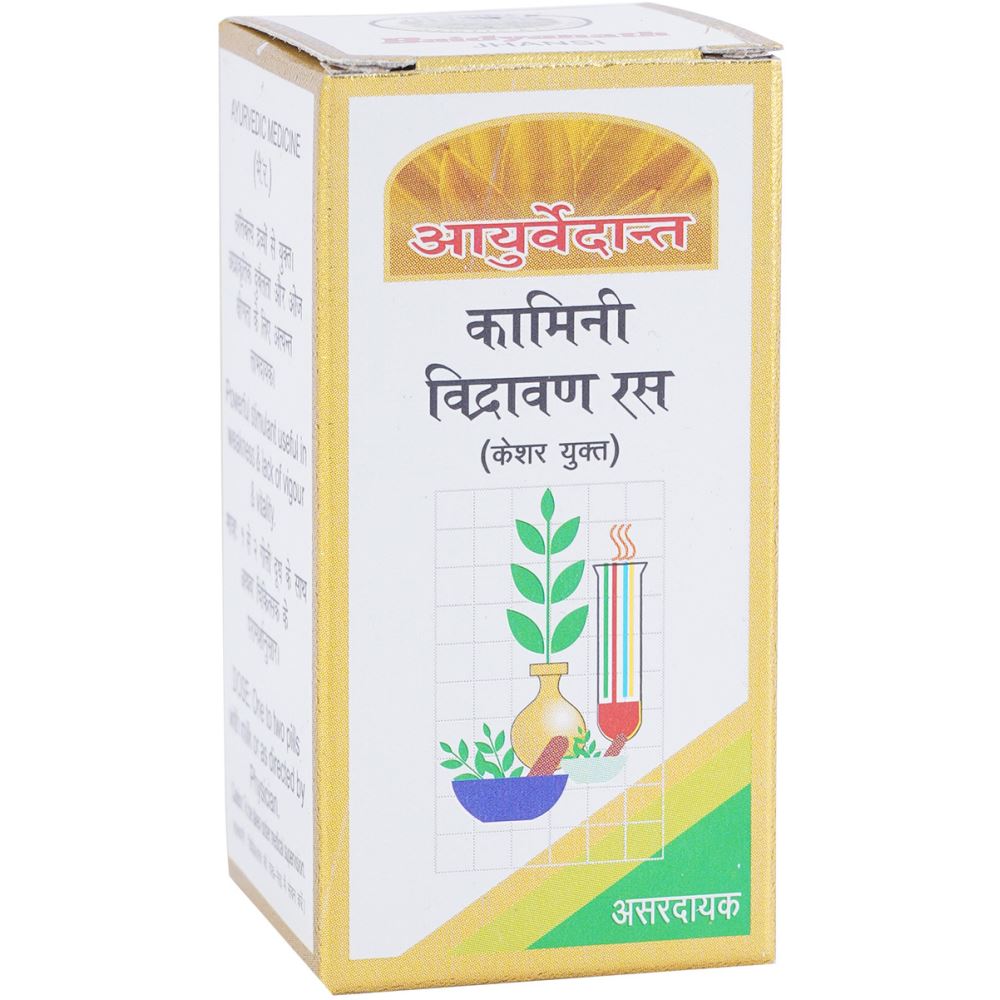 Baidyanath Kamini vidravan Ras (Kesar Yukt) (10g)