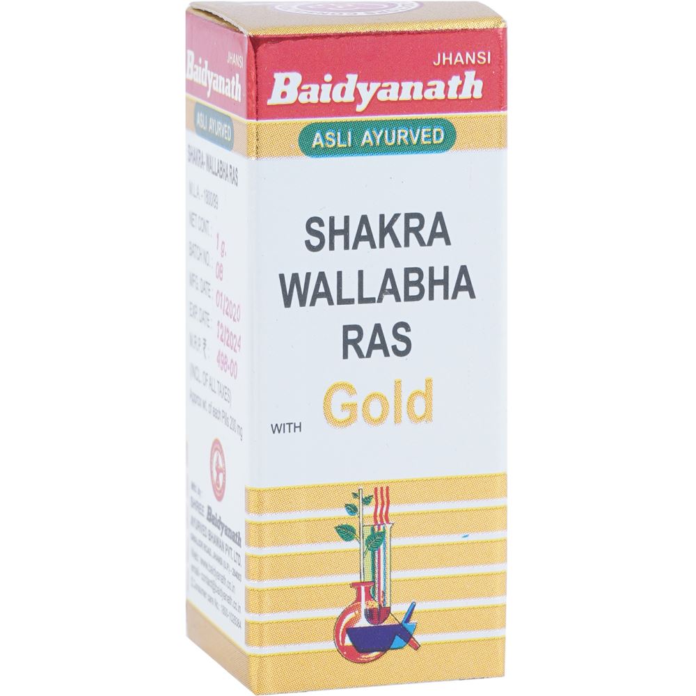 Baidyanath Shakra Wallabha Ras (Swarna Yukt) (1g)