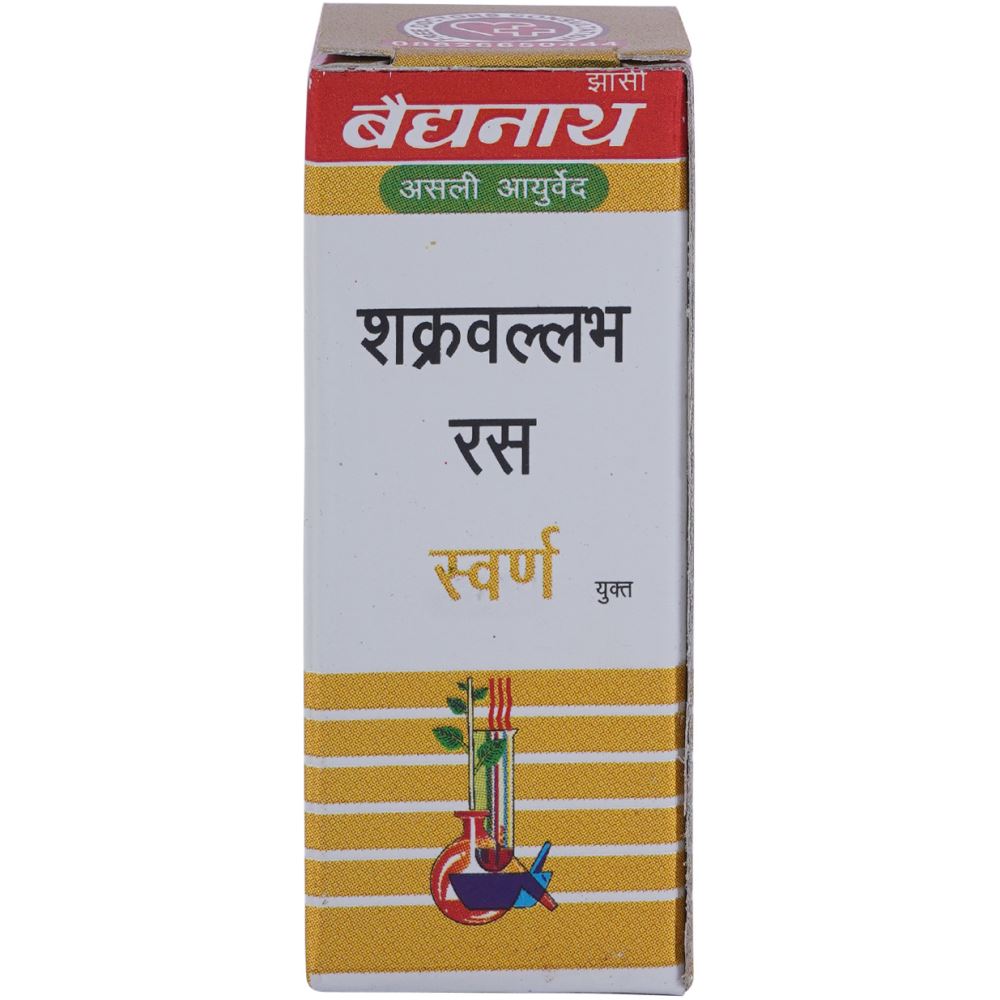 Baidyanath Shakra Wallabha Ras (Swarna Yukt) (2.5g)