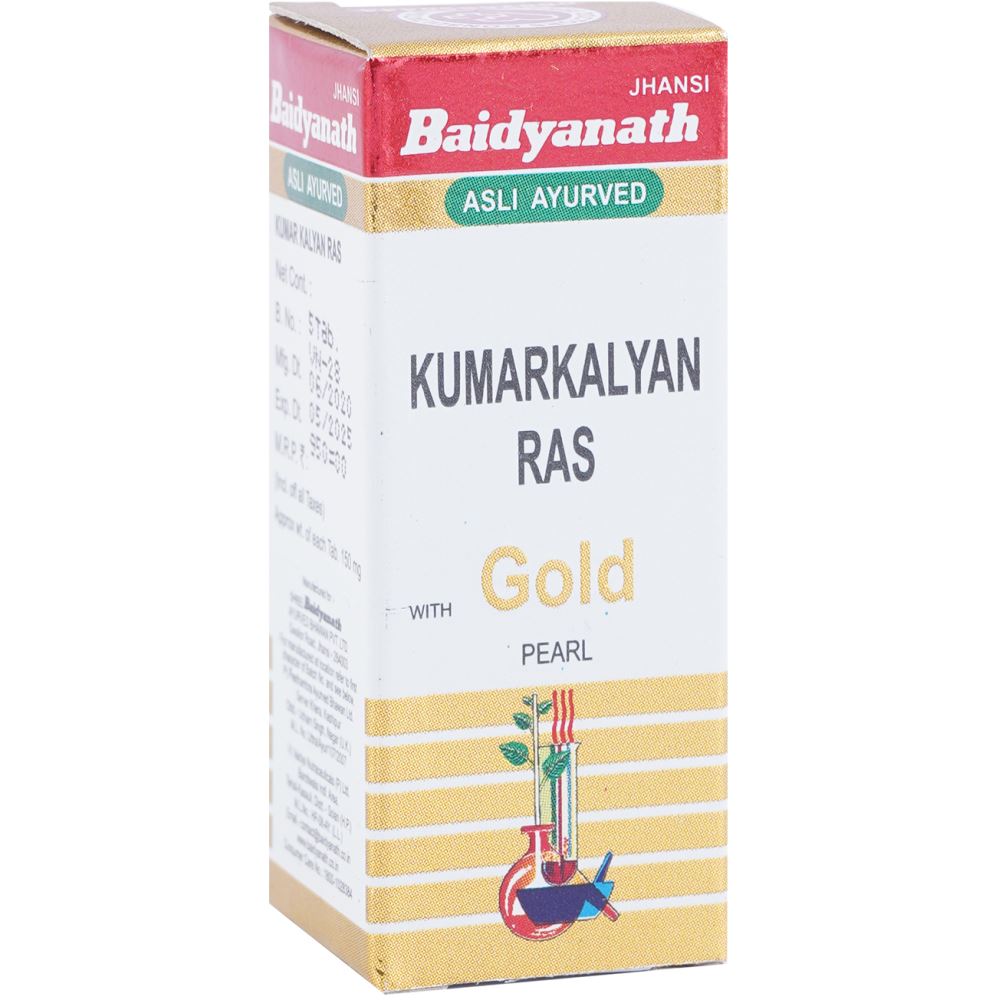 Baidyanath Kumar Kalyan Ras (Swarna Moti Yukta) (5tab)