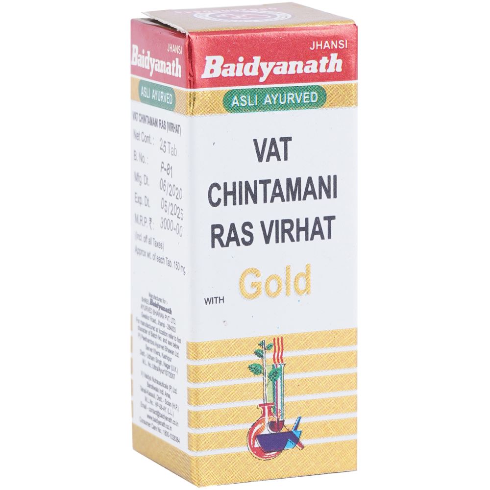 Baidyanath Vatchintamani Ras Vrihat (Swarna Moti Yukta) (25tab)