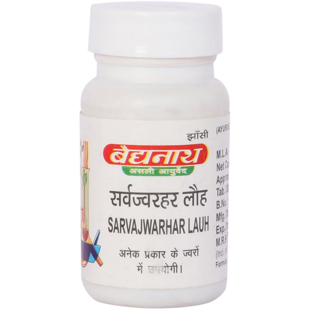 Baidyanath Sarvajwarhar Lauh (40tab)