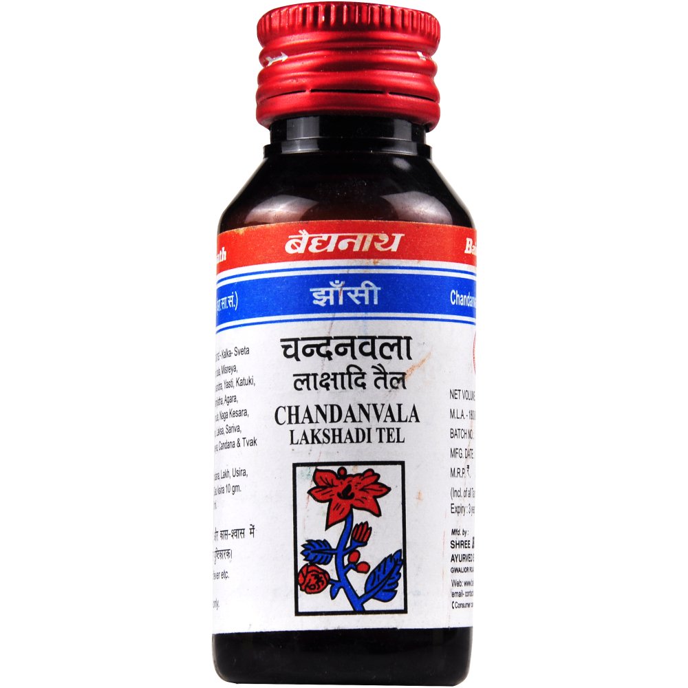 Baidyanath Chandanbala Laxadi Tail (50ml)