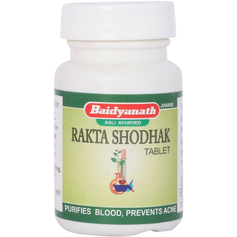 Baidyanath Rakta Shodhak Tablets (50tab)