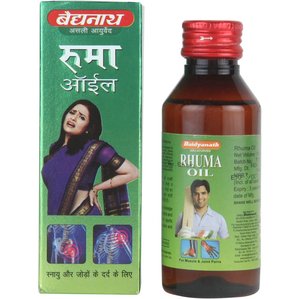 Baidyanath Rhuma Oil (100ml)