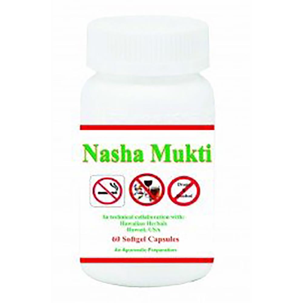 Hawaiian Herbal Nasha Mukti Softgel (60caps)