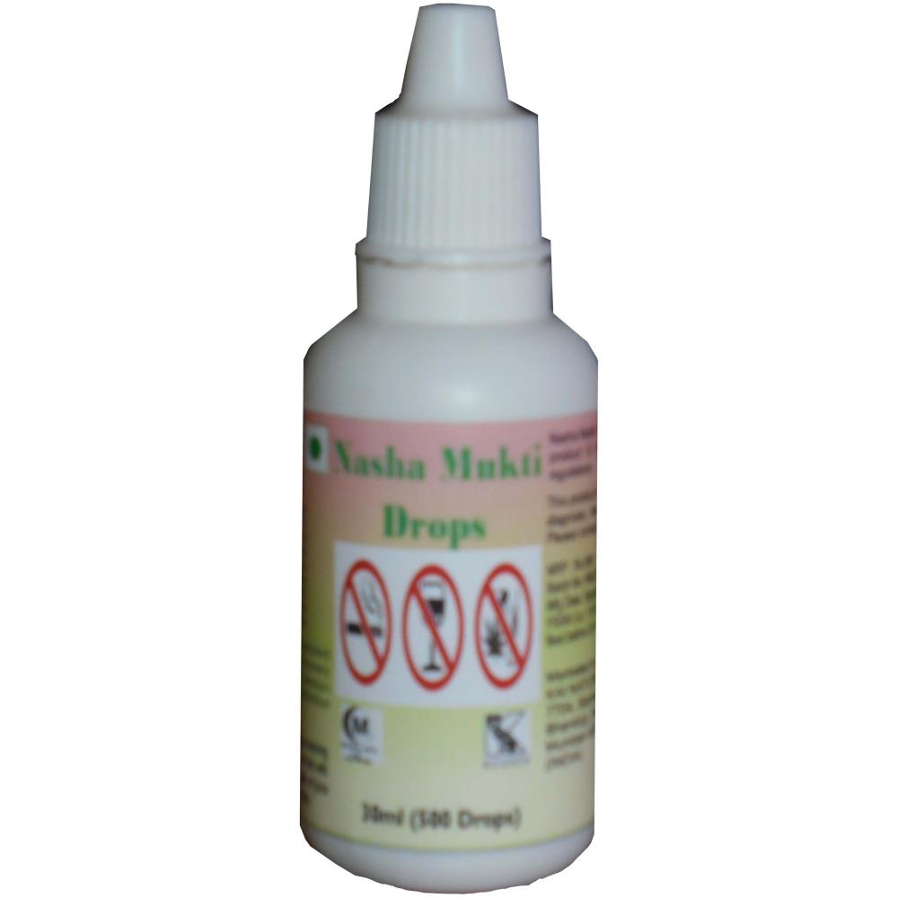 Hawaiian Herbal Nasha Mukti Drops (30ml)