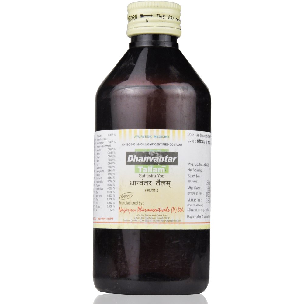 Nagarjun Dhanvantar Tailam (200ml)