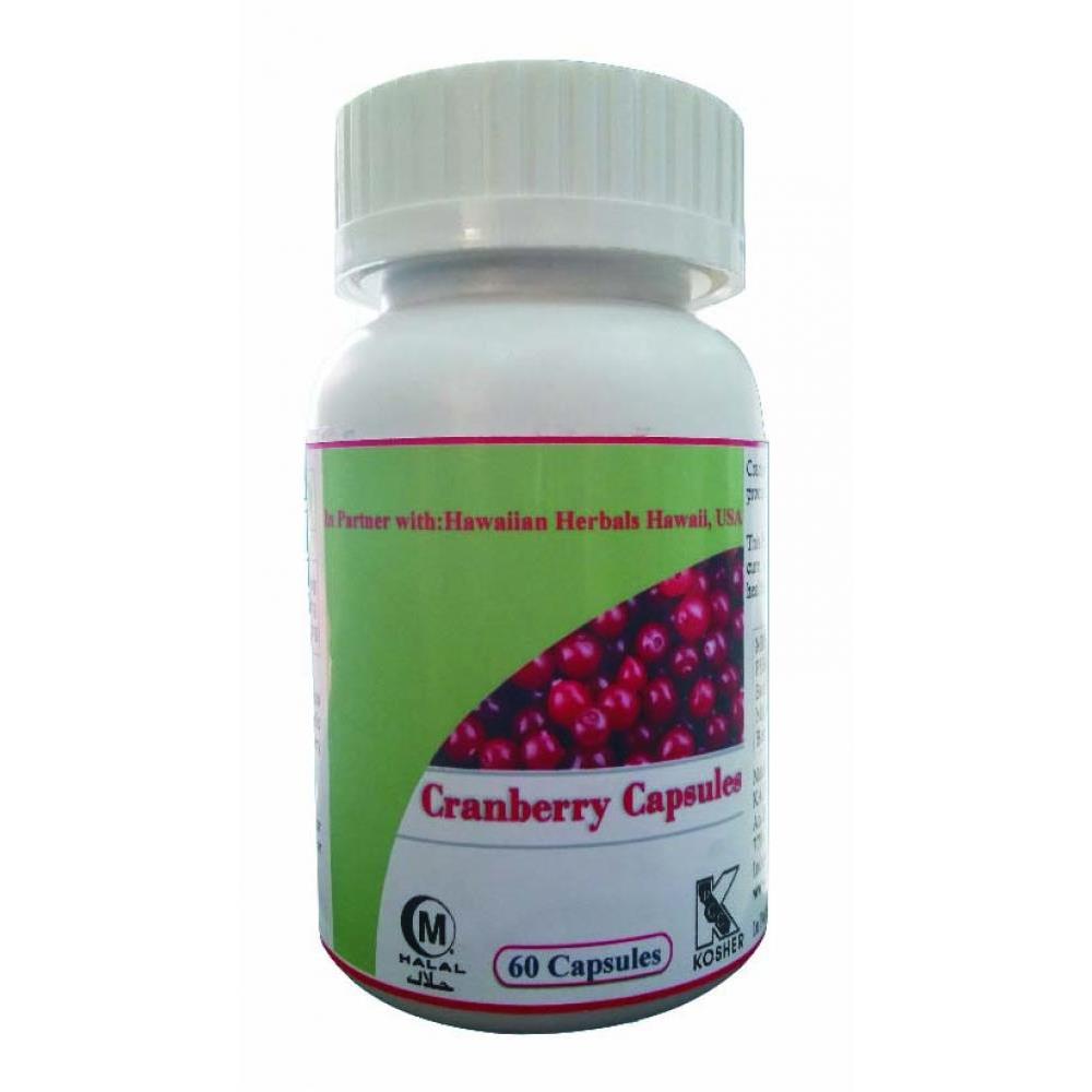 Hawaiian Herbal Cranberry Capsules (60caps)