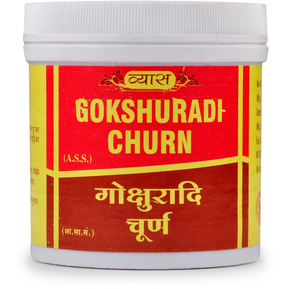 Vyas Gokshuradi Churna (100g)