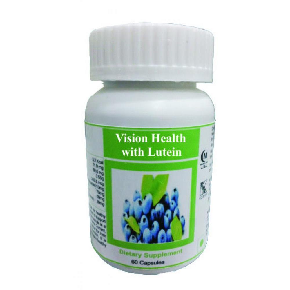 Hawaiian Herbal Vision Health With Lutein Capsules (60caps)