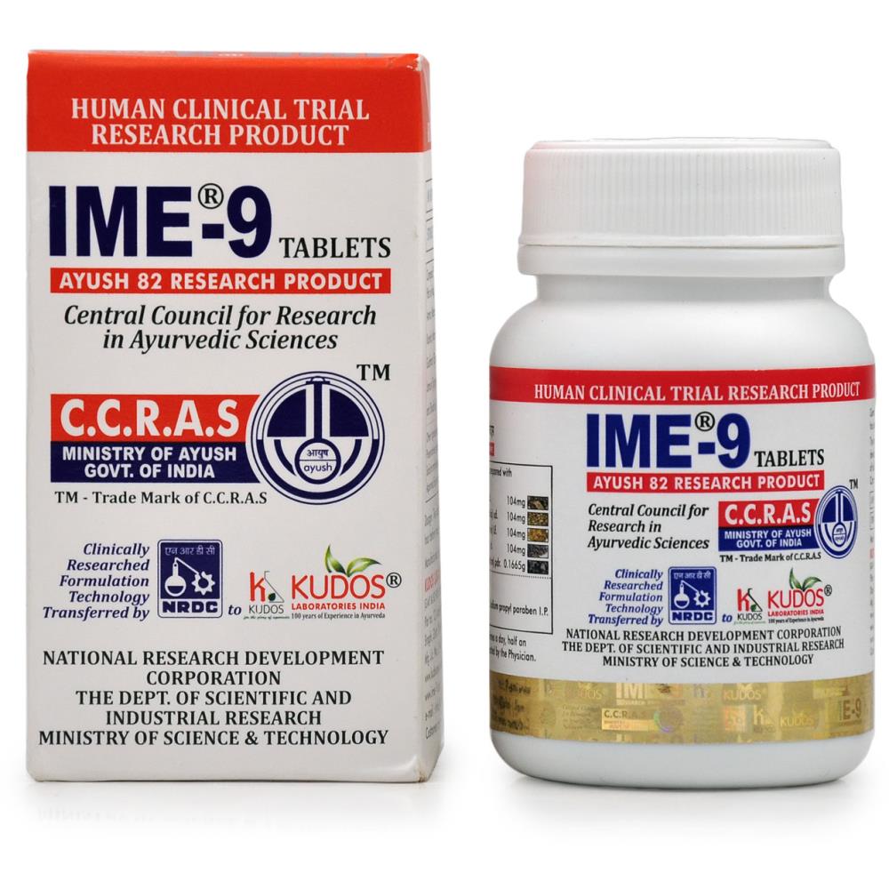 Kudos IME-9 (60tab)