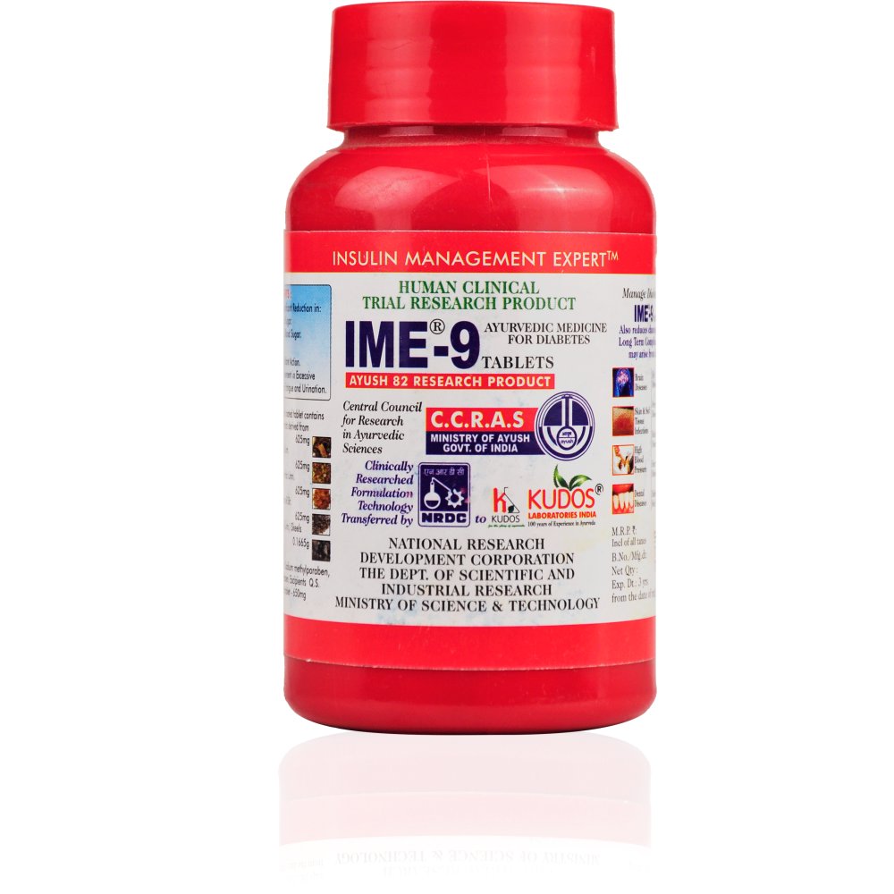 Kudos IME-9 (180tab)