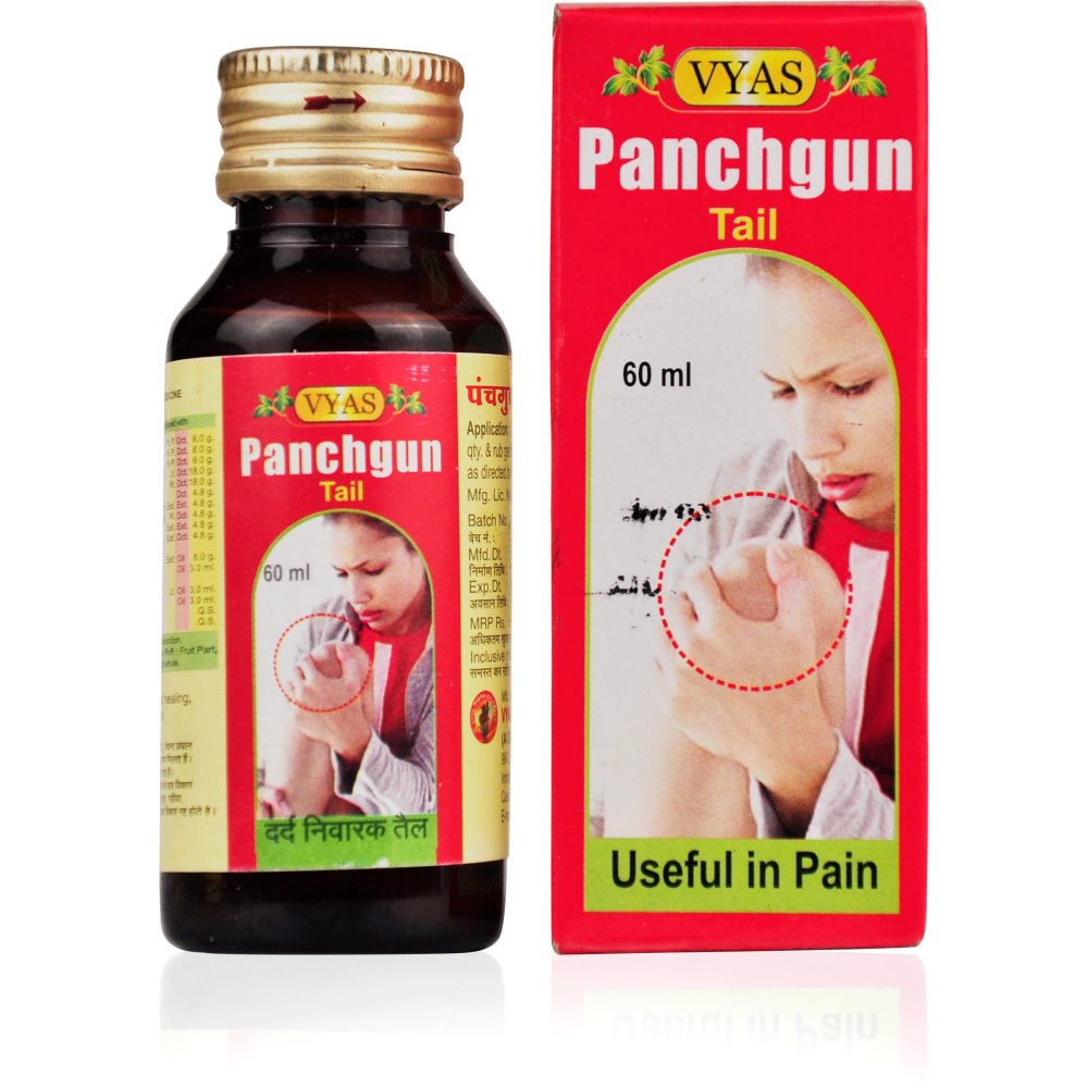 Unjha Panchgun Tail (50ml)