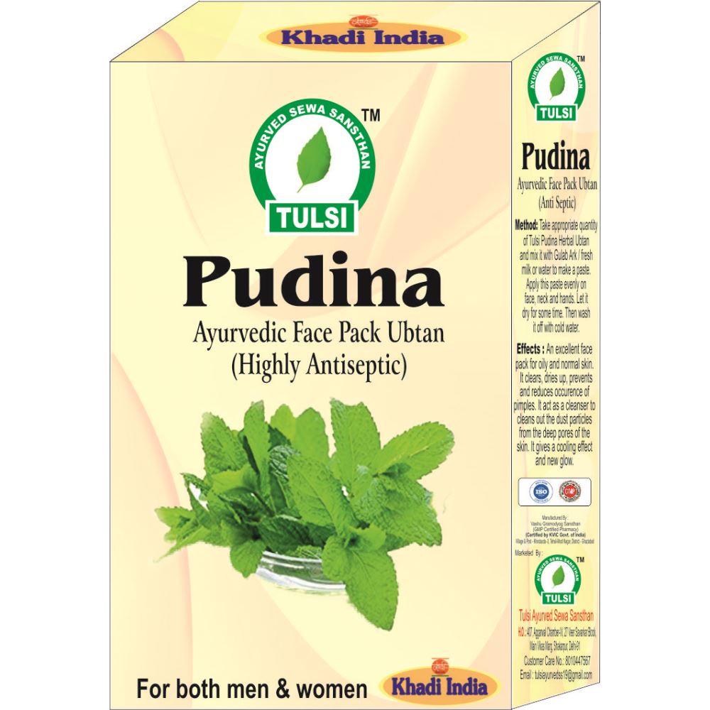 Tulsi Pudina Ayurvedic Face Pack Ubtan (100g)