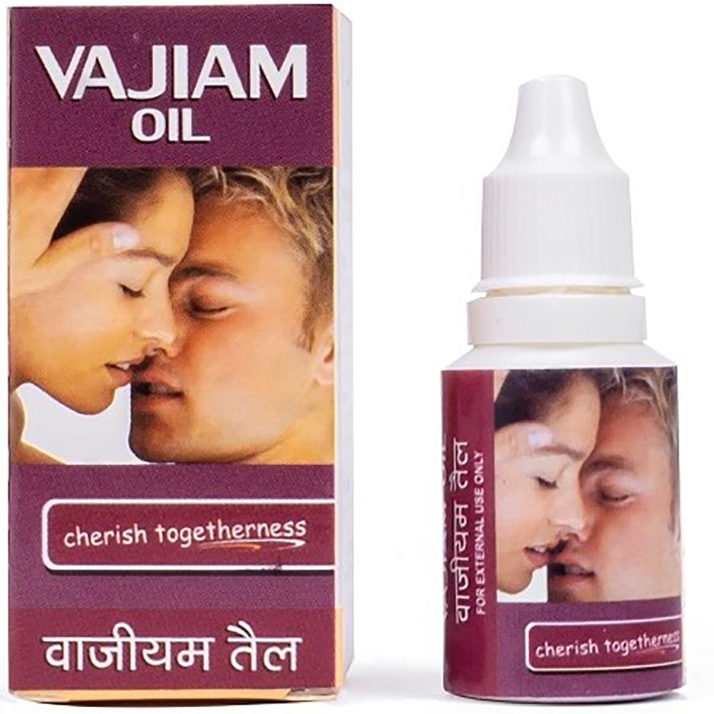 Mpil Vajiam Oil (15ml)