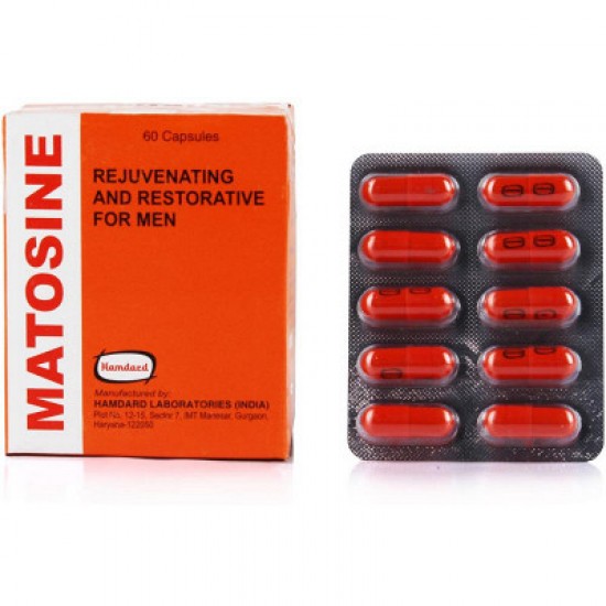 Hamdard Matosine Capsule (60caps)