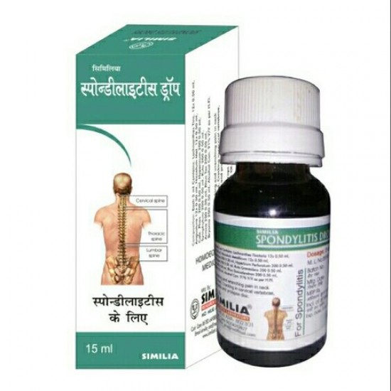 Similia Spondylitis Drops (15ml)