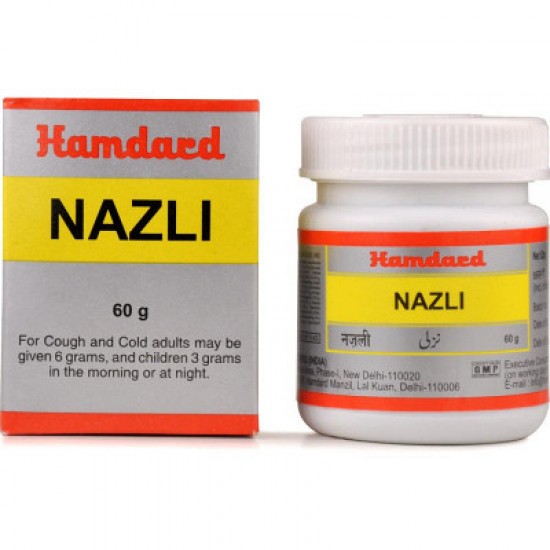 Hamdard Nazli (60g)