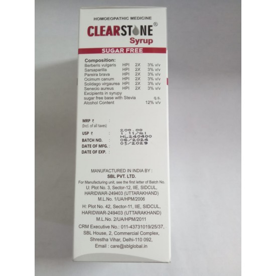 SBL Clearstone Syrup (Sugar Free)