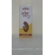 Bakson Stone Clear Aid Drops 30 ml | बैकसन स्टोन क्लियर एड ड्रॉप्स 30 मिली