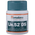 Himalaya Liv 52 Ds (Double Strength) Tablet (60tab) 