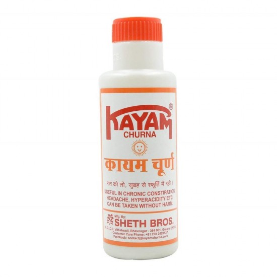 Sethi Bros Kayam Churna (50 g)