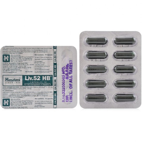 Himalaya Liv 52 HB Capsules (10caps)