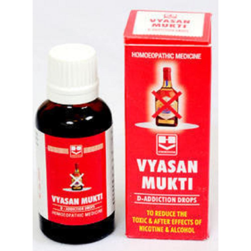 Medilife Vyasanmukti Drops (30ml)