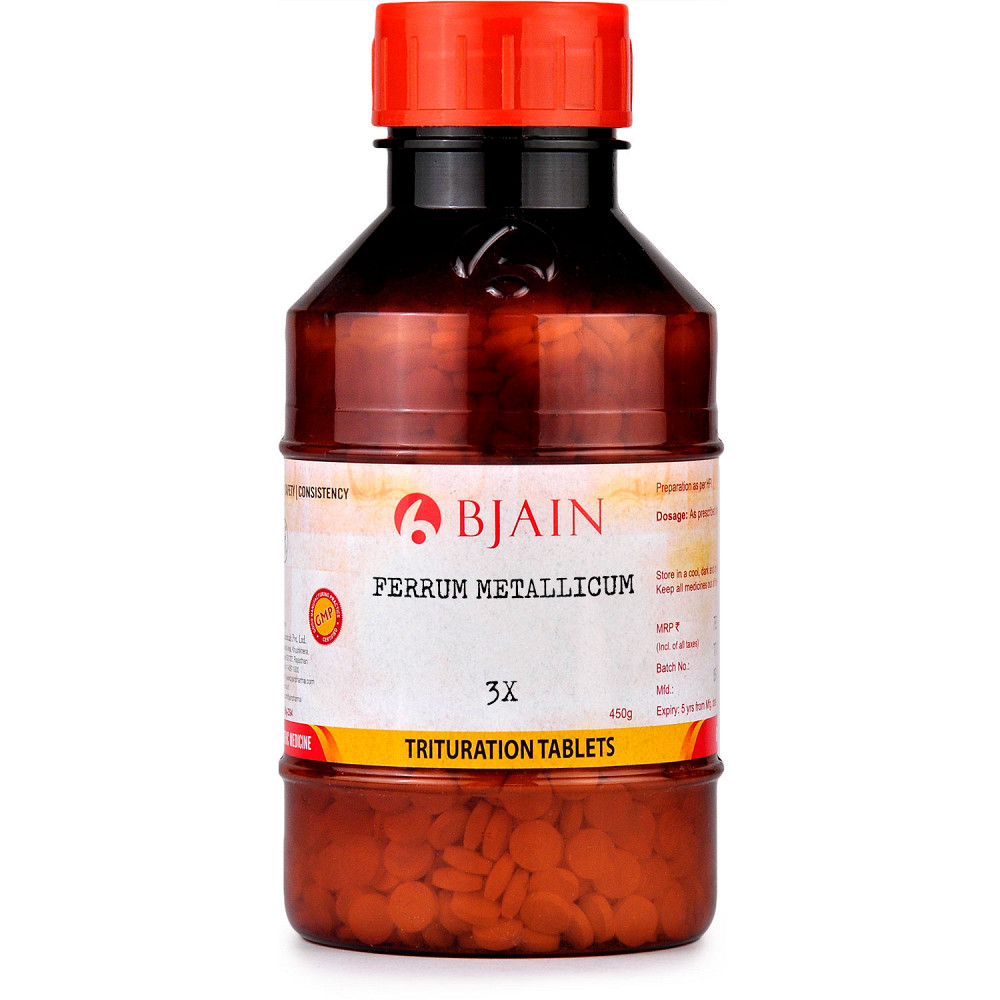 B Jain Ferrum Metallicum 3X (450g)