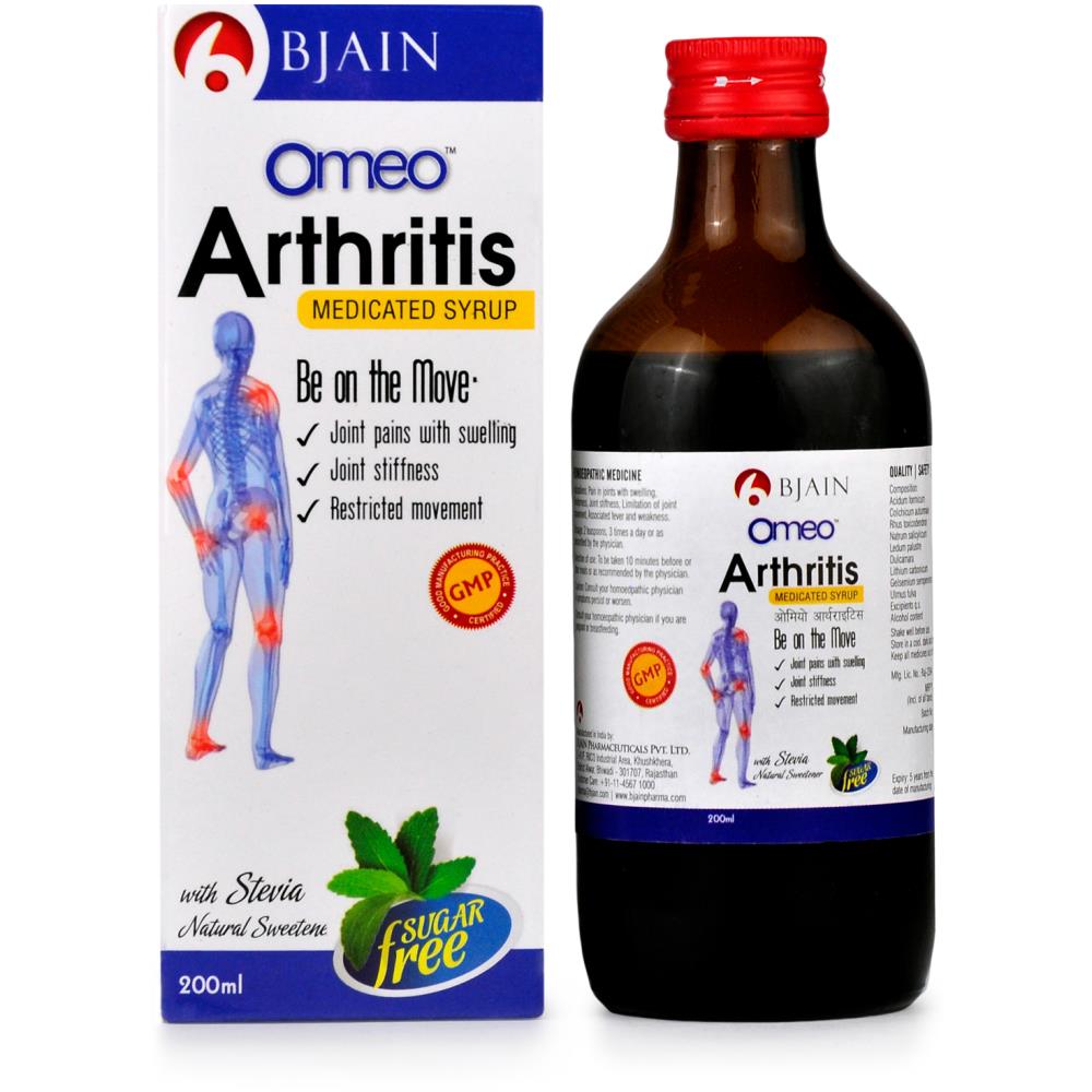 B Jain Omeo Arthritis Syrup (Sugar Free) (200ml)