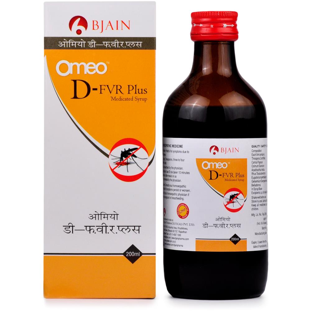 B Jain Omeo D-Fever Plus Syrup (200ml)