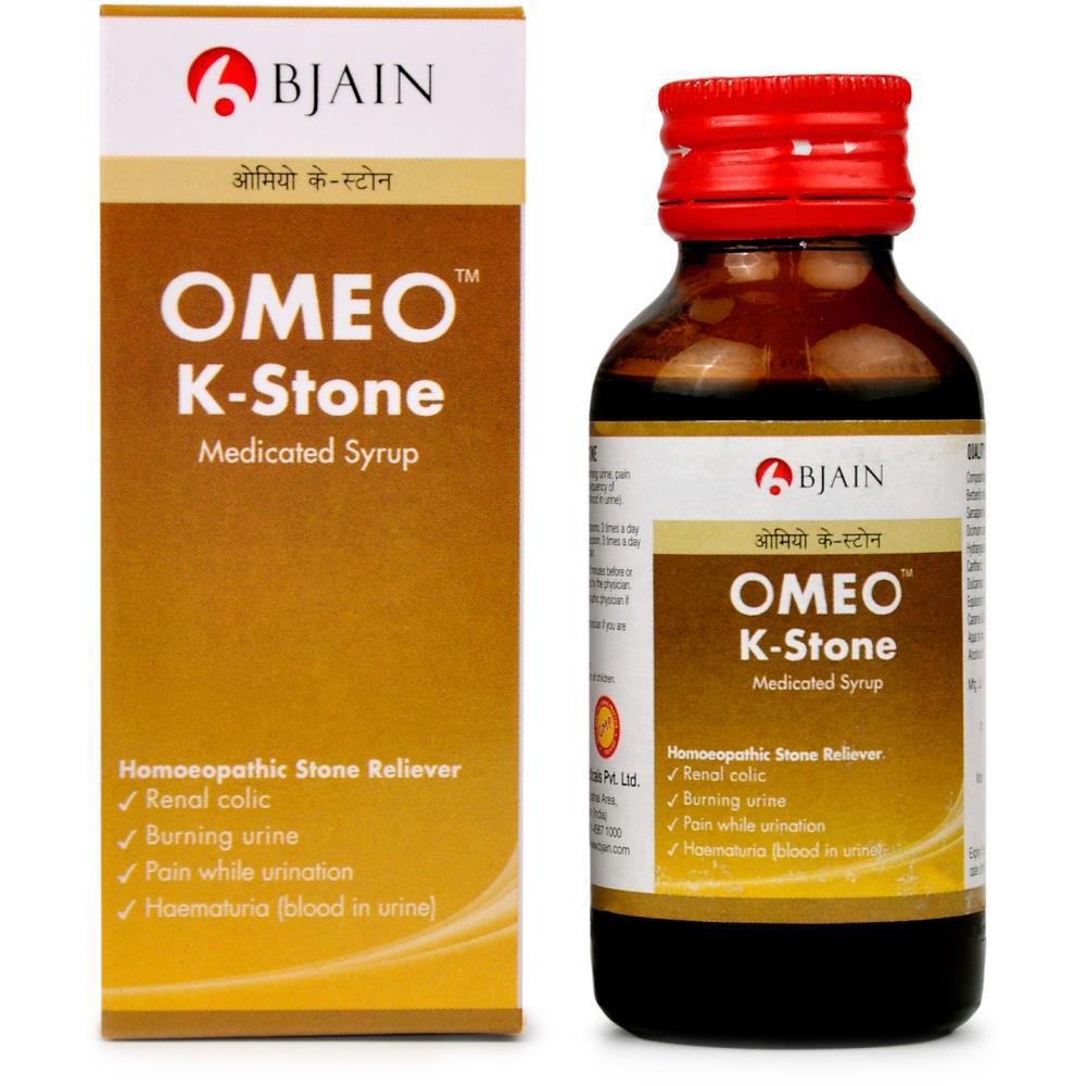 B Jain Omeo K-Stone Syrup (500ml)