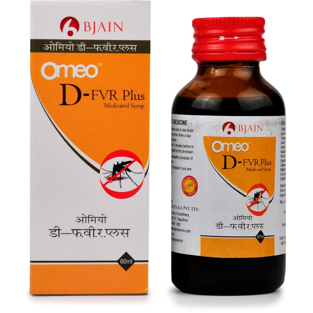 B Jain Omeo D-Fever Plus Syrup (60ml)