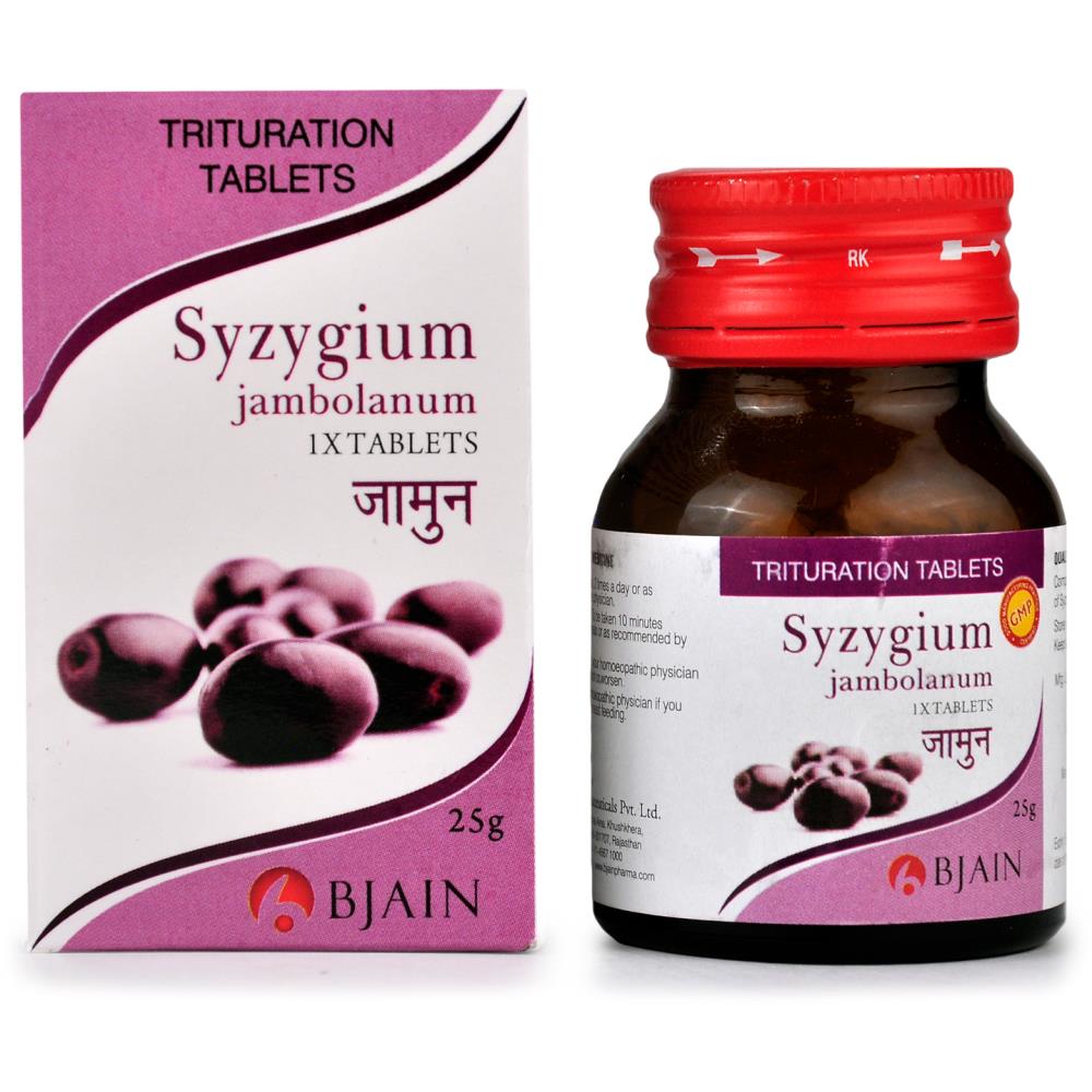 B Jain Syzygium Jambolanum 1X (25g)