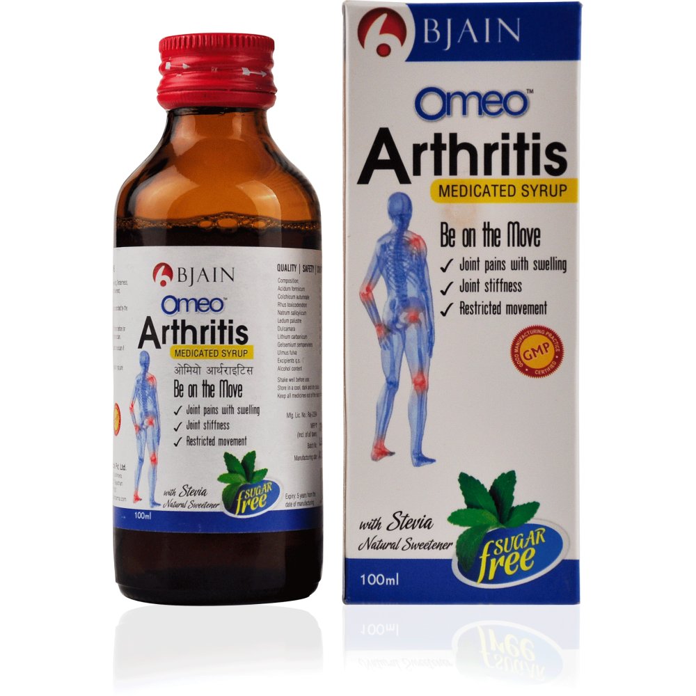 B Jain Omeo Arthritis Syrup (Sugar Free) (100ml)